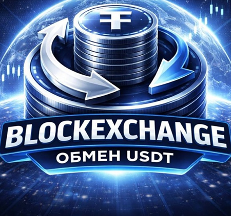 Block Exchange